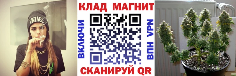 Хочу наркоту Мосальск Меф мяу мяу 