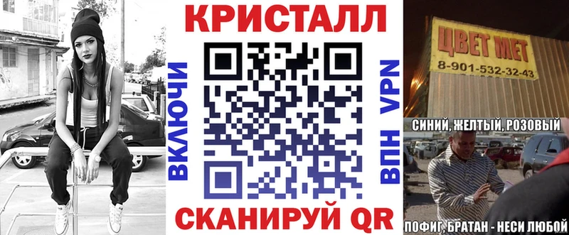Амфетамин 98%  Мосальск 
