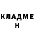 МЕТАДОН кристалл DLTM