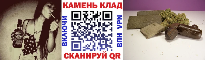 Гашиш Изолятор  Мосальск 