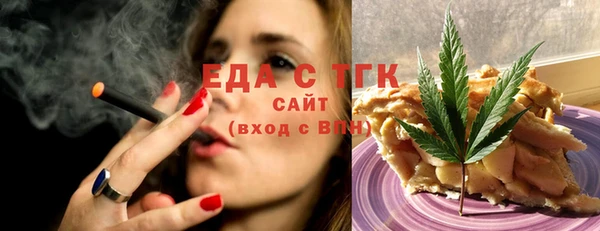прущие крисы Абаза