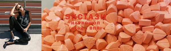 каннабис Абдулино