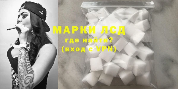 прущие крисы Абаза