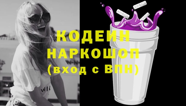 а пвп мука Приозерск