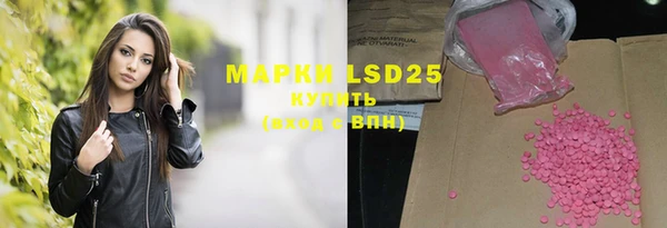прущие крисы Абаза