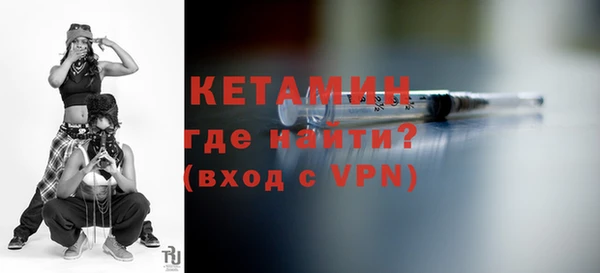 прущие крисы Абаза