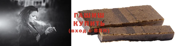 а пвп мука Приозерск