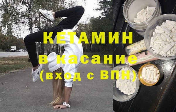 каннабис Абдулино