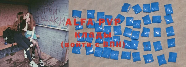 а пвп мука Приозерск