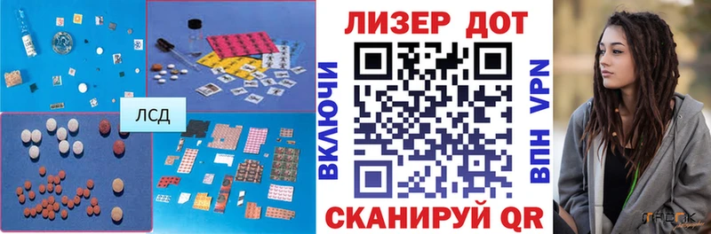 где можно купить наркотик  Мосальск  LSD-25 экстази ecstasy 