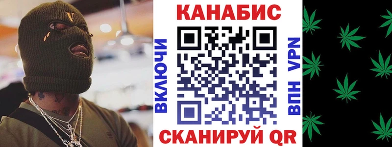 где купить наркотик  блэк спрут ССЫЛКА  Шишки марихуана LSD WEED  Мосальск 